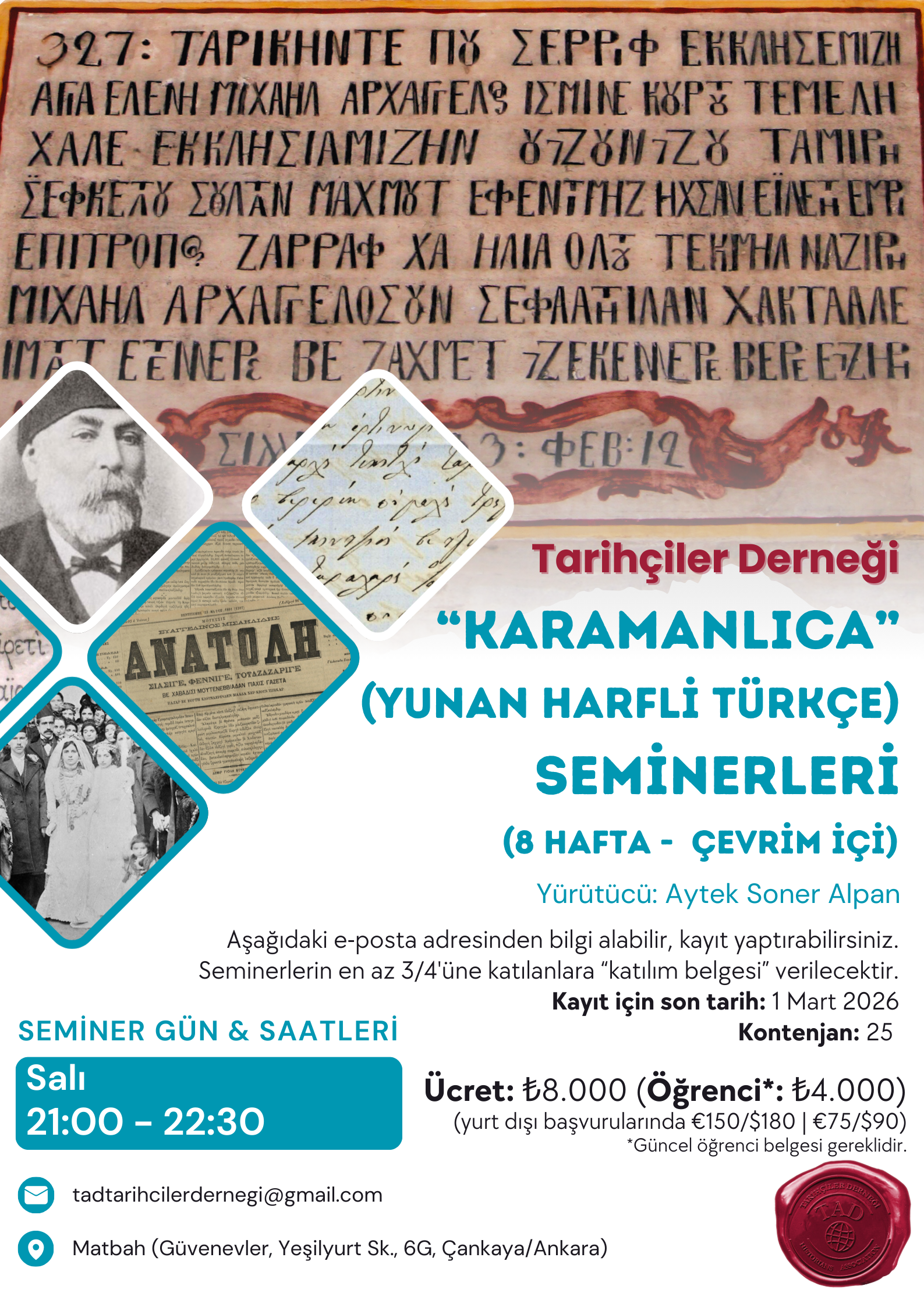 Karamanlıca-Poster